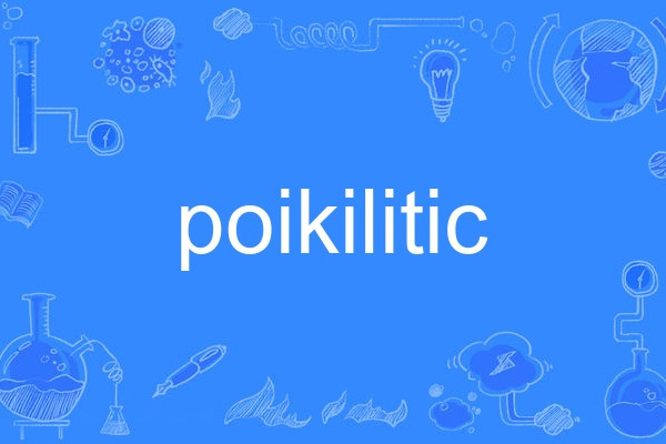 poikilitic