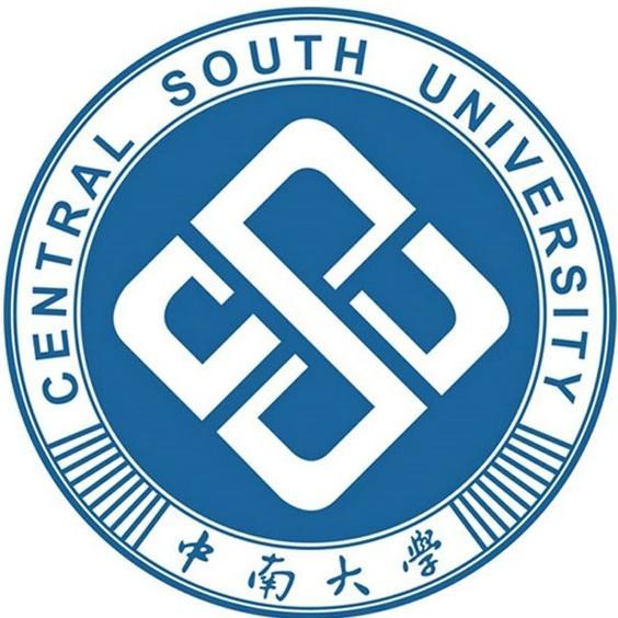 中南大學網路德育信息中心