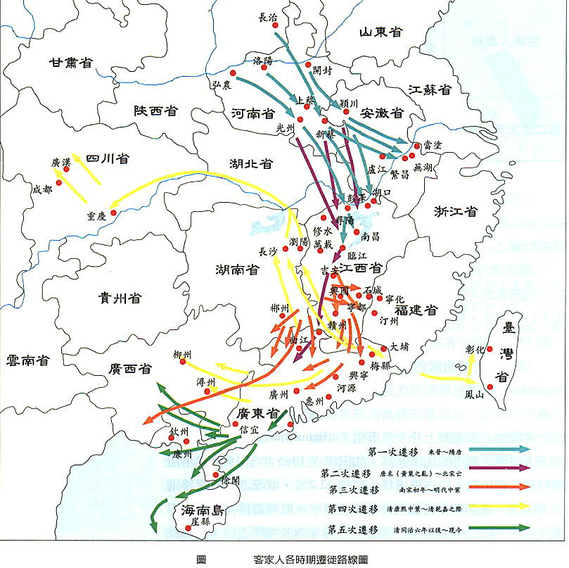 客家山歌（鳳崗客家山歌）