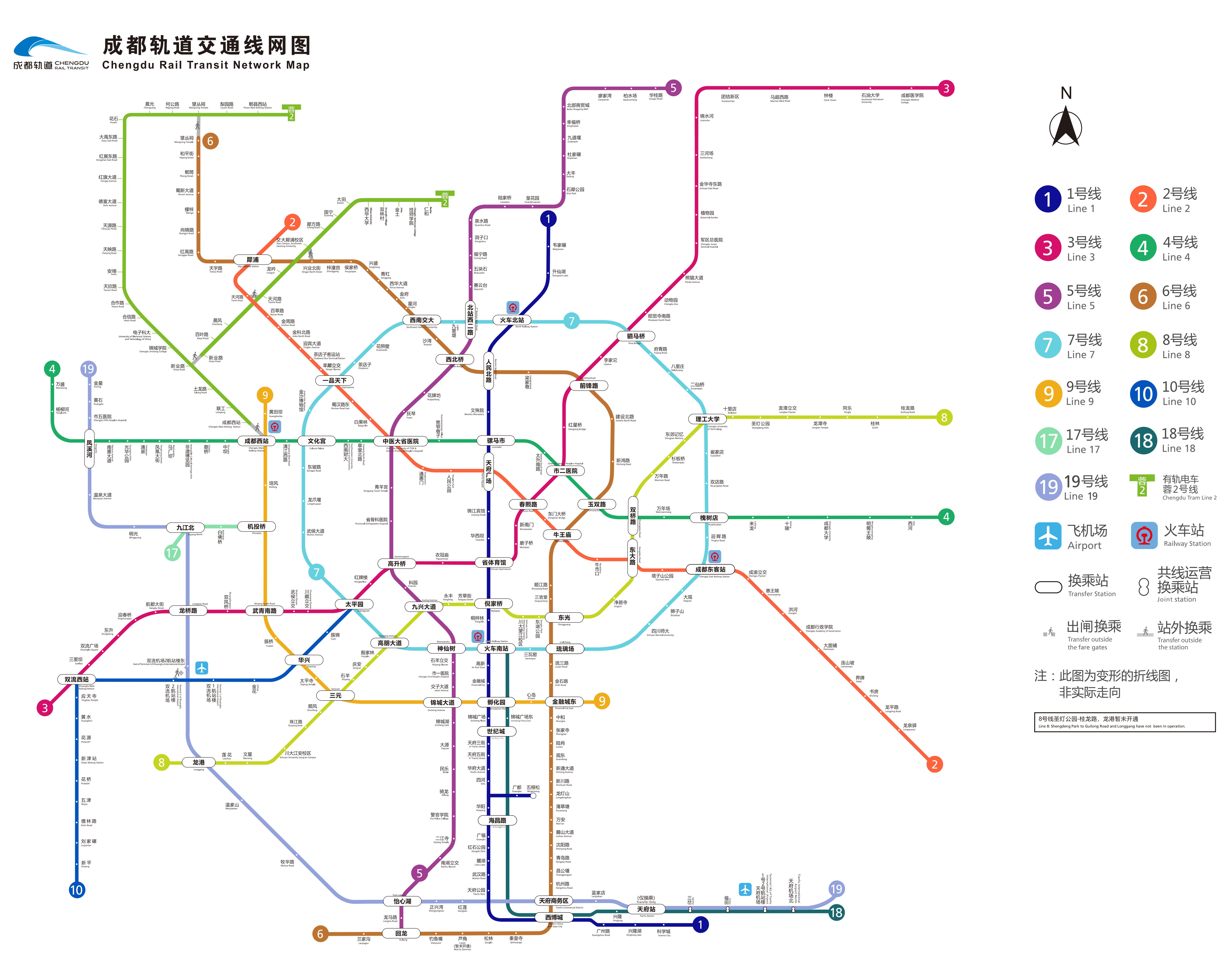 成都市(成都（四川省轄地級市、省會）)