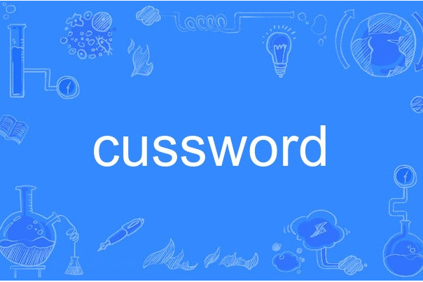 cussword