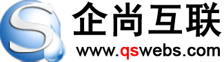 企尚互聯LOGO