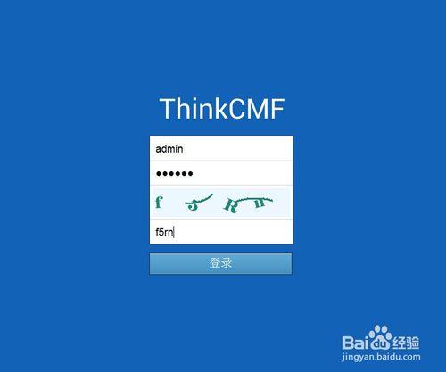 ThinkCMF