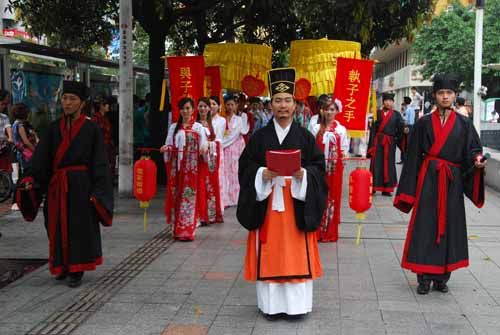 深圳孔聖堂