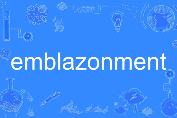 emblazonment