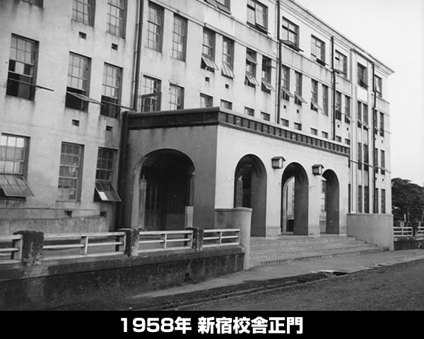 工學院大學(日本工學院大學)