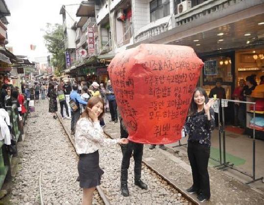 7·9台鐵火車出軌事故