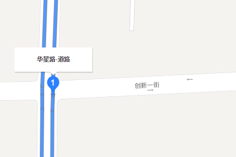 華星路