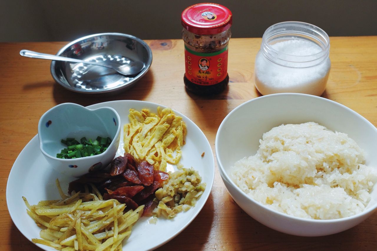 家鄉糯米飯