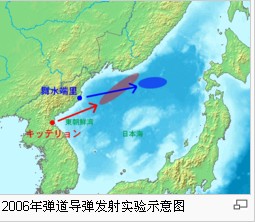 大浦洞2號