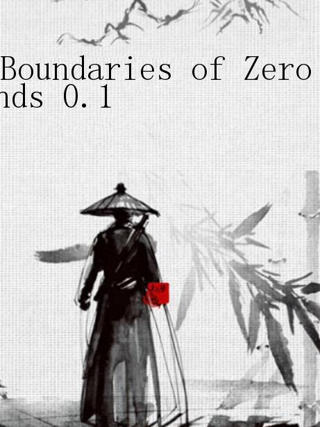 Boundaries of Zero seconds 0.1