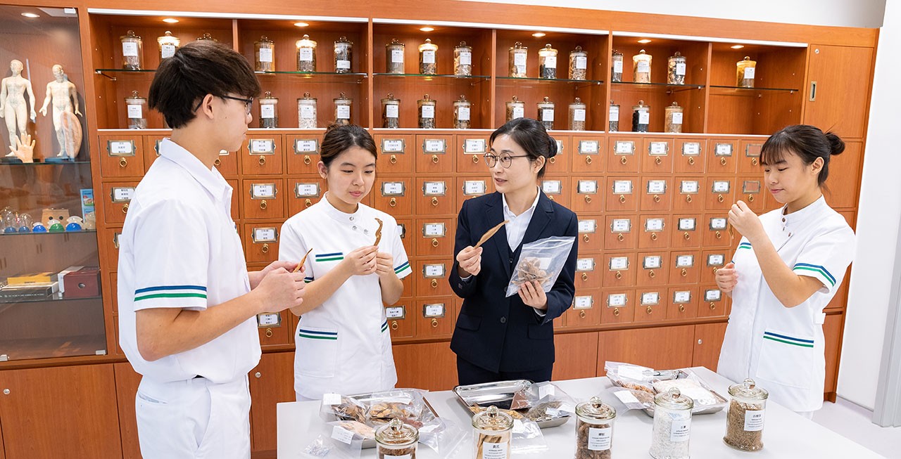 香港都會大學護理及健康學院