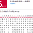 鄭州公交B16路區間