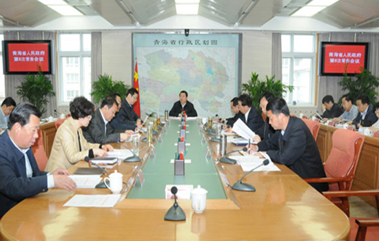 青海省人民政府關於進一步加強審計工作的意見