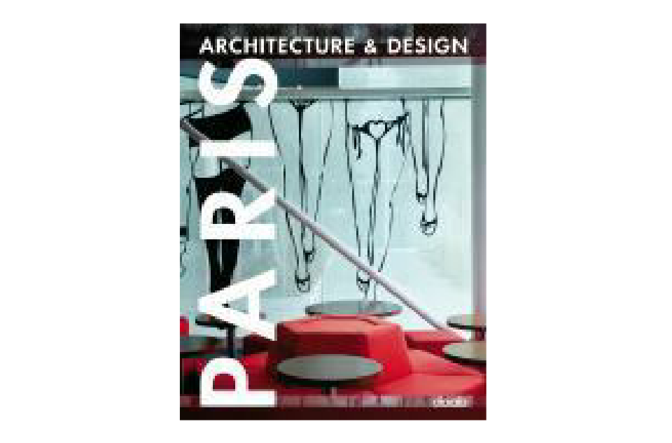 巴黎建築設計PARIS ARCHITECTURE&DESIGN