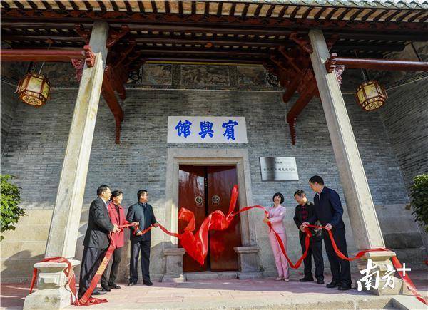 惠州古代科舉制度陳列館