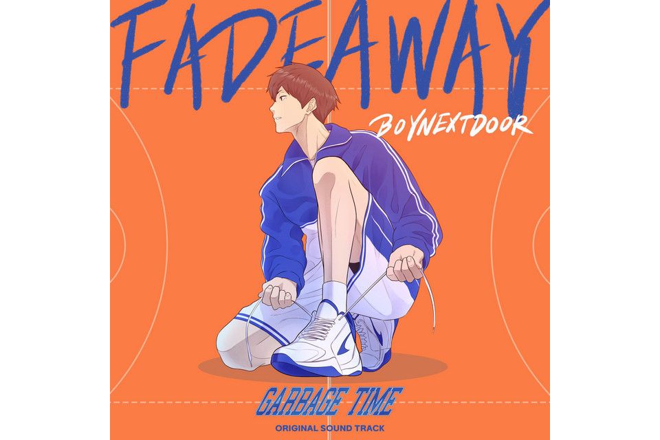 Fadeaway(BOYNEXTDOOR演唱歌曲)