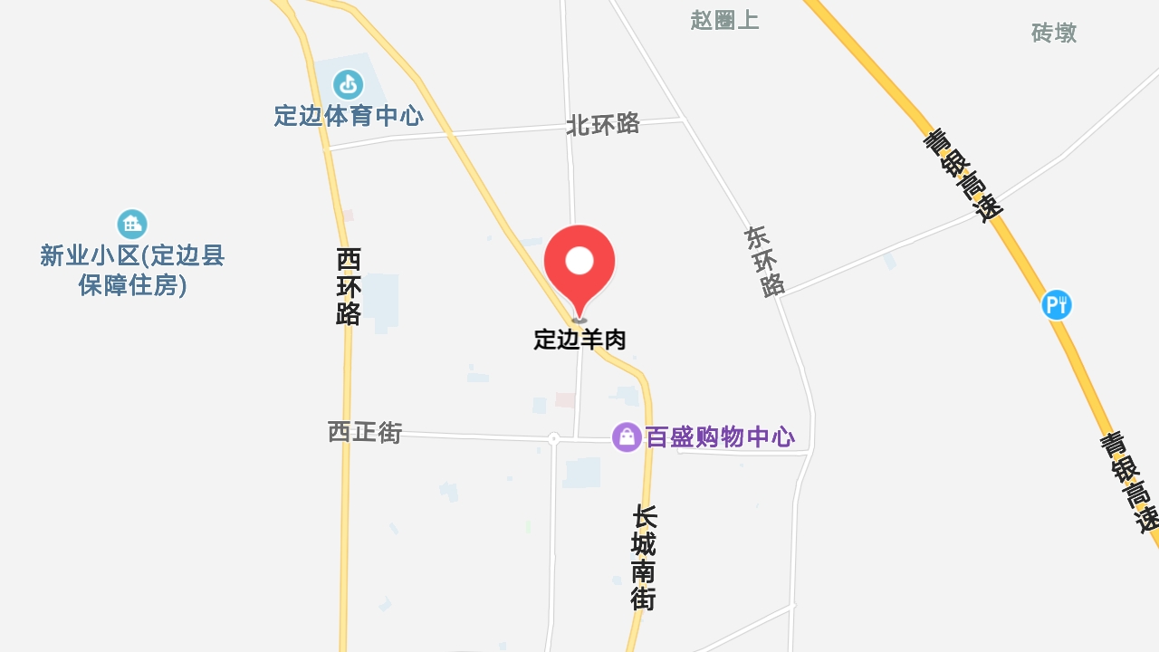 地圖信息