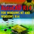 Beginning AutoCAD R14 for Windows NT and Windows 95