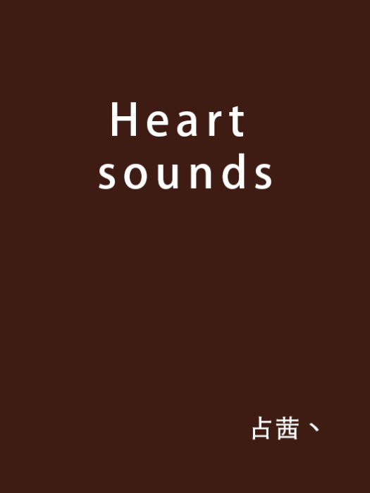 Heart sounds