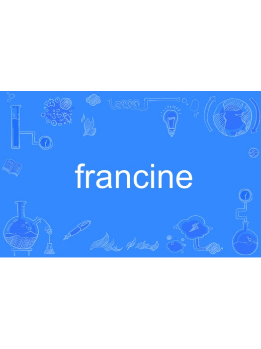 francine