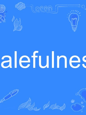 balefulness