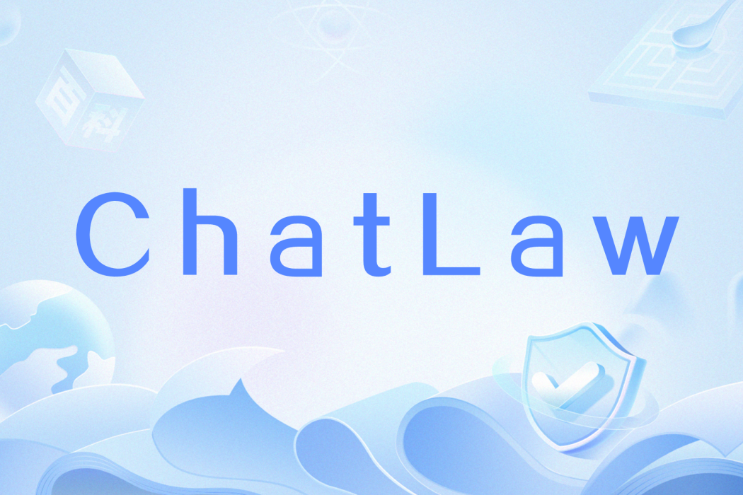 ChatLaw