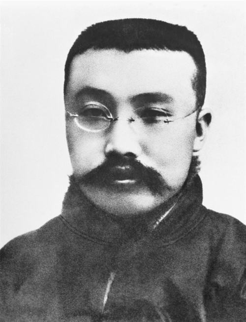 李大釗