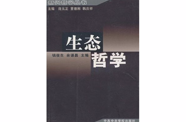 深圳高新技術產業發展的十大啟示