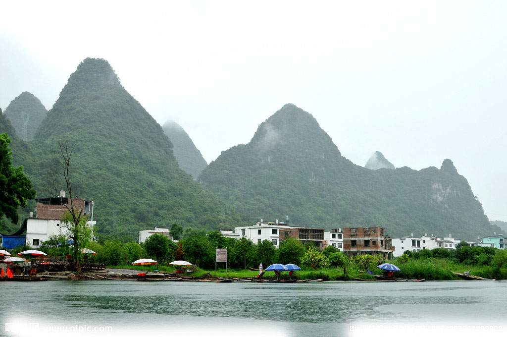 中山村(新平縣平掌鄉曼乾村民委員會下轄村)