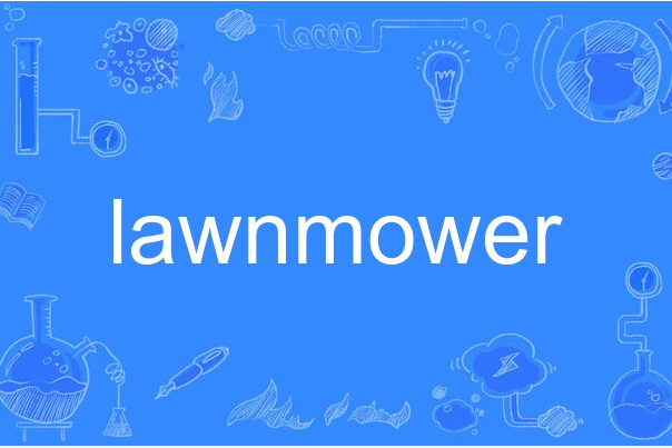 lawnmower