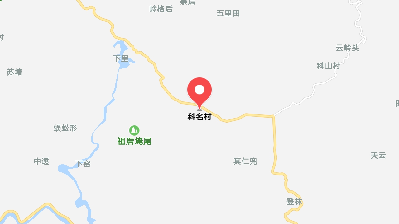 地圖信息