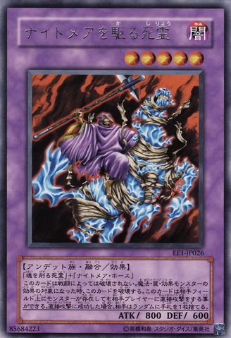 OCG