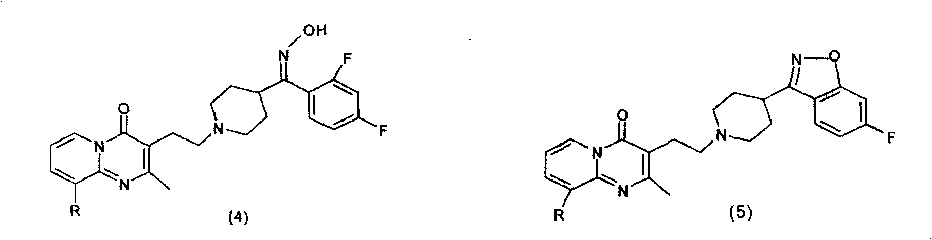 製備苯並異噁唑衍生物的方法及其中間體