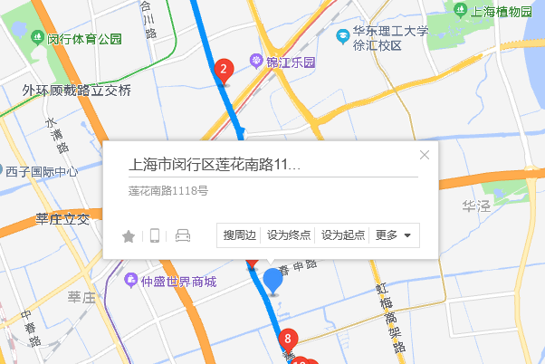 蓮花南路1118號