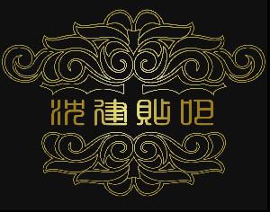 貼吧logo