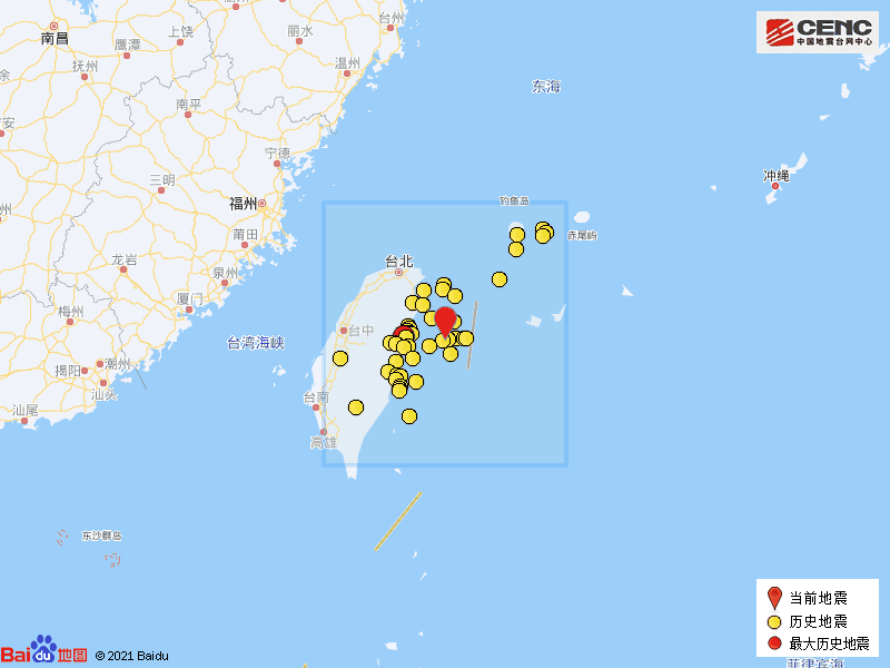 6·24花蓮地震