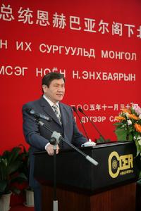 蒙古總理