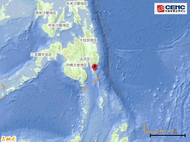 8·9棉蘭老島海域地震
