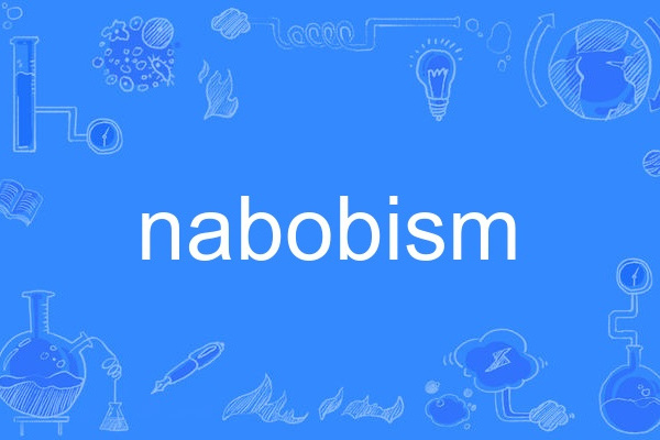 nabobism