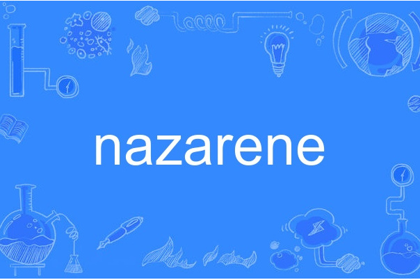 nazarene