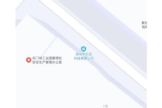 深圳市大邁科技有限公司