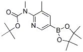 6-（BOC-甲胺）-5-甲基嘧啶-3-硼酸頻哪醇酯