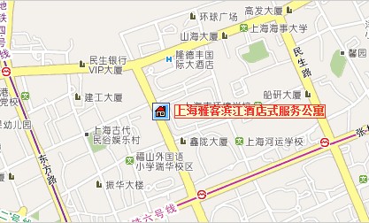 上海雅客濱江酒店式服務公寓