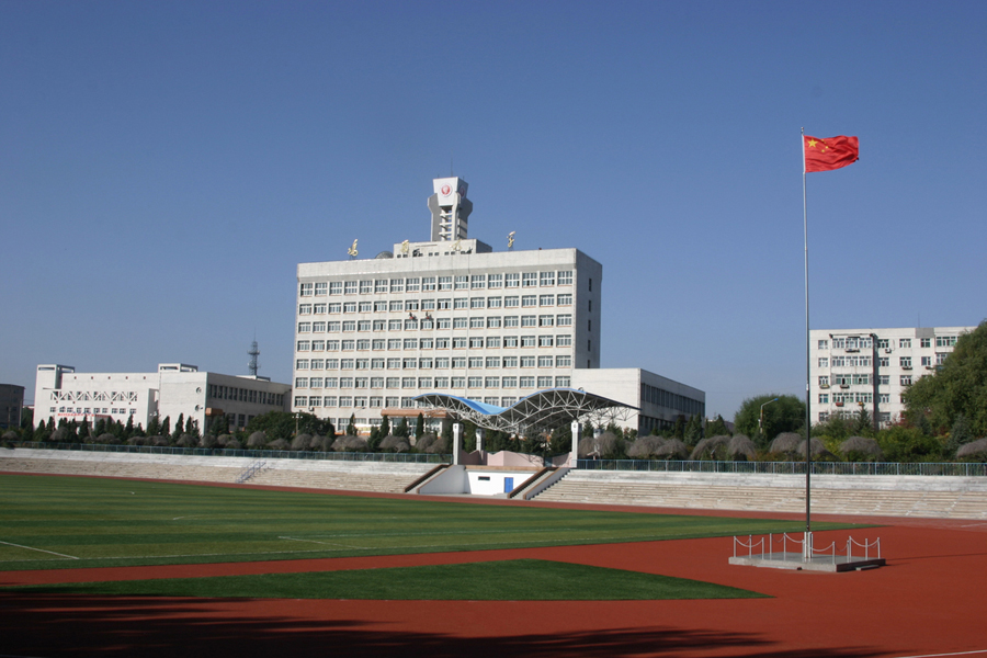 黑龍江工業學院師範學院(雞西大學師範學院)