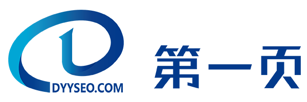 第一頁2016新logo