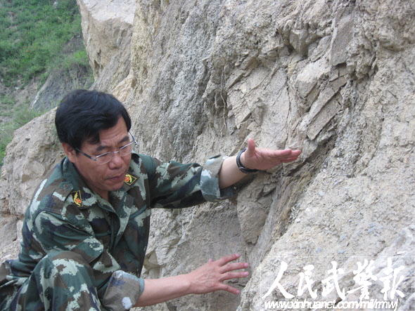 閻鳳增榮膺&quot;李四光獎&quot;