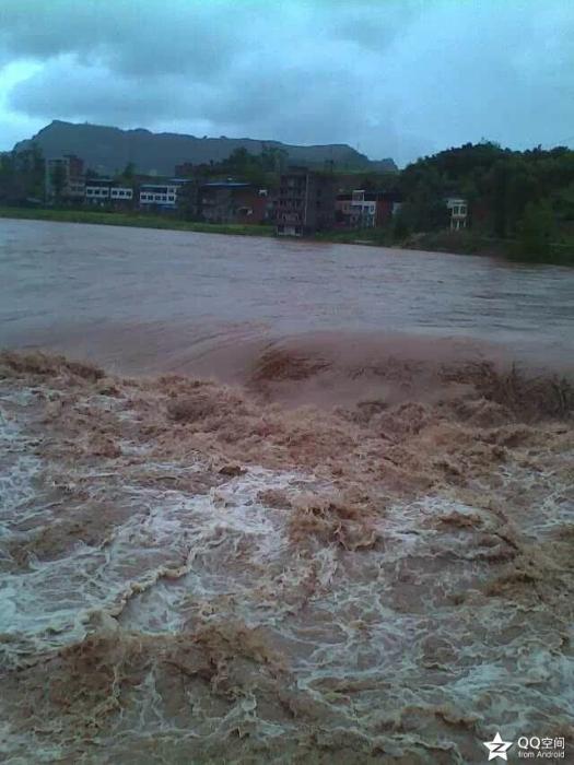 8.31重慶市奉節縣特大暴雨