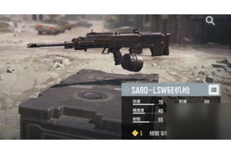 SA80-LSW