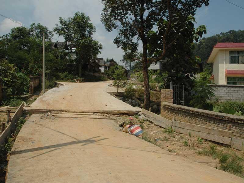 村內道路